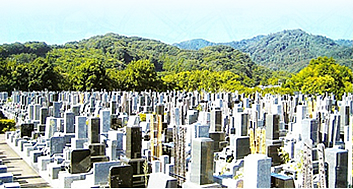 八王子浄苑 霊苑