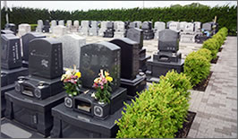座間霊園